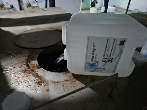 바이오-미네랄34 적용사례 이미지1